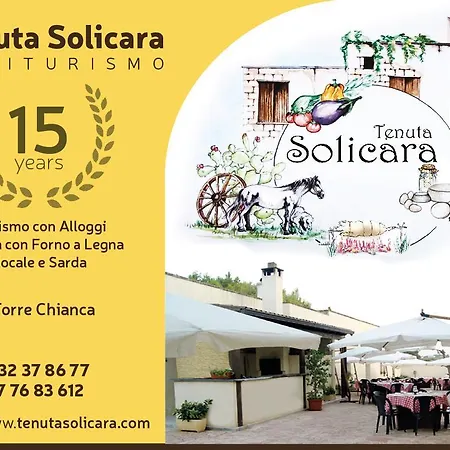 Agroturismo Tenuta Solicara *